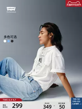 Футболка мужская Levi's с короткими рукавами и принтом, синий