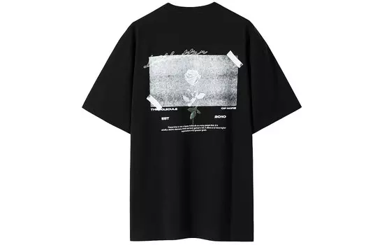 Футболка мужская Lilbetter, коричневый