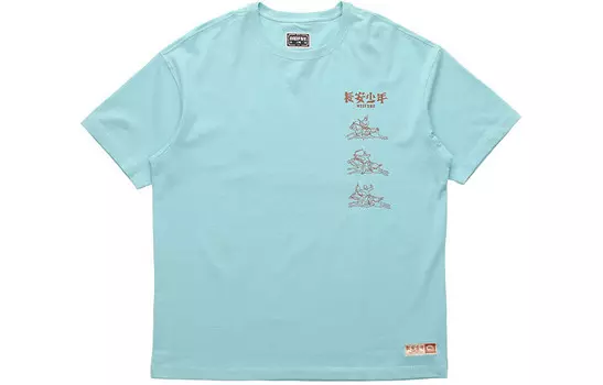 Футболка мужская Lining