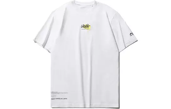 Футболка мужская Lining, белый