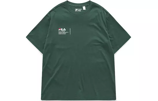 Футболка мужская Magic Green Fila, зеленый