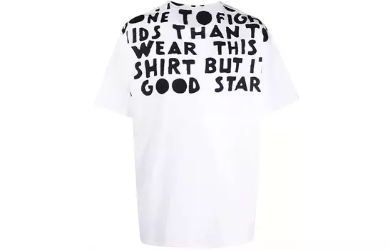 Футболка мужская Maison Margiela, белый