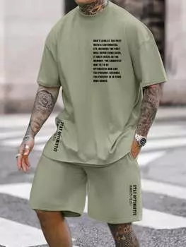 Футболка мужская Manfinity Homme и шорты с завязками, зеленый