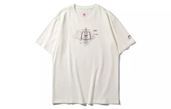 Футболка мужская Mist White Lining, белый