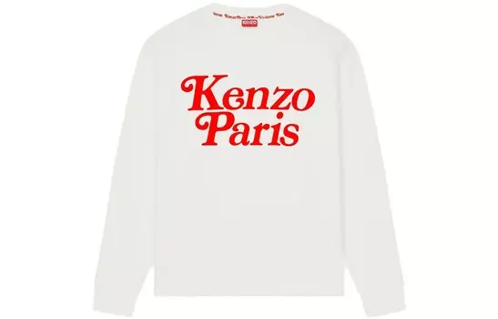Футболка мужская многоцветная Kenzo, цвет Multicolor