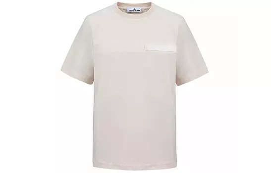 Футболка мужская мясная розовая Stone Island, розовый