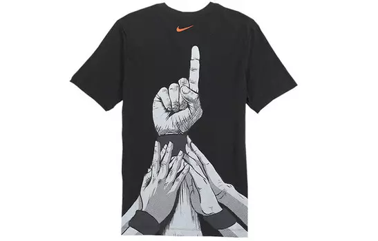 Футболка мужская Nike