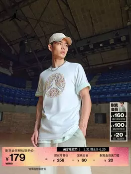 Футболка мужская Nike Jordan Essentials летняя, черный