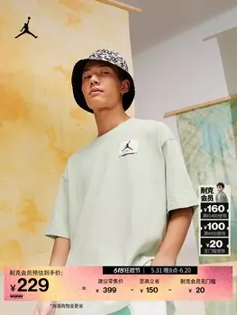 Футболка мужская Nike Jordan Oversize, голубой