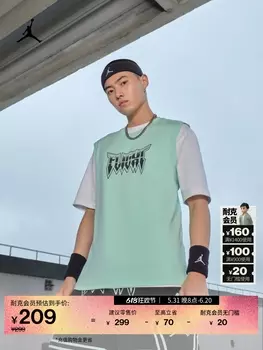 Футболка мужская Nike Jordan спортивная, мятно-зеленый / черный