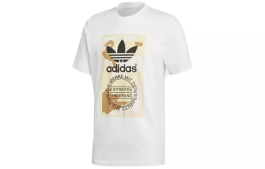 Футболка мужская Off White Adidas Originals, кремовый