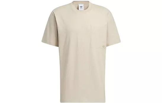 Футболка мужская Off White Adidas Originals, кремовый