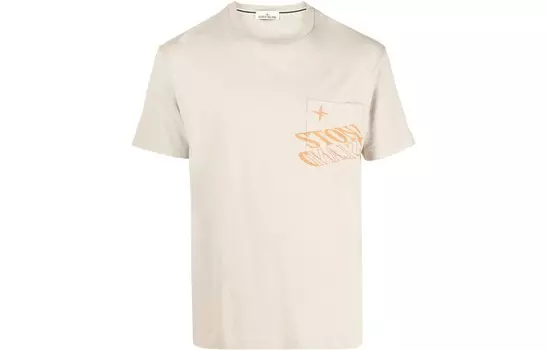 Футболка мужская Off White Stone Island, кремовый