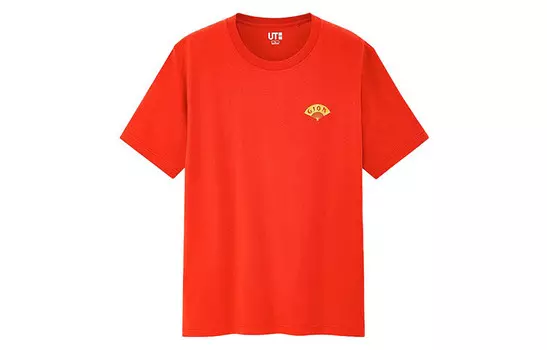 Футболка мужская оранжево-коричневая Uniqlo, оранжевый