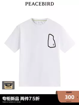 Футболка мужская Peacebird, белый
