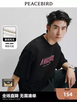 Футболка мужская Peacebird, черный