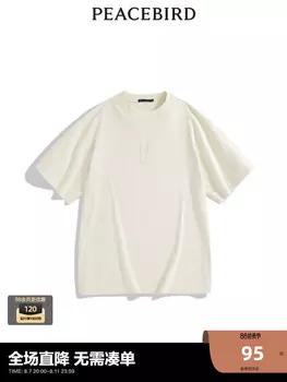 Футболка мужская Peacebird летняя, кремовый