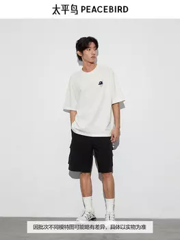 Футболка мужская Peacebird повседневная, белый