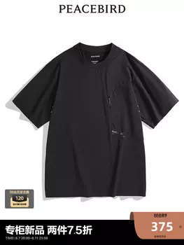 Футболка мужская Peacebird с элементами, черный