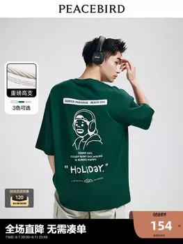 Футболка мужская Peacebird с буквенным принтом, белый