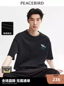 Футболка мужская Peacebird с драпировкой, черный