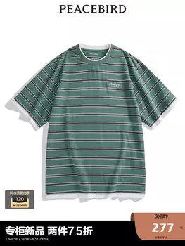 Футболка мужская Peacebird с контрастным принтом, зеленый