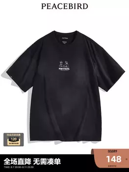 Футболка мужская Peacebird с коротким рукавом и принтом, черный