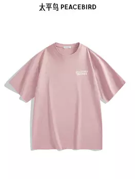 Футболка мужская Peacebird с крупным принтом на спине, розовый