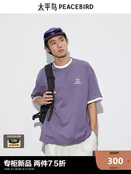 Футболка мужская Peacebird с принтом, фиолетовый
