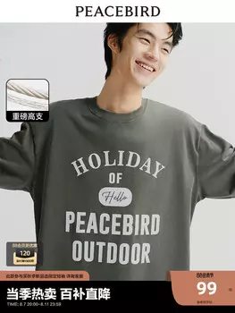 Футболка мужская Peacebird с принтом в американском стиле, зеленый