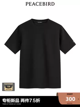 Футболка мужская Peacebird с жаккардовой текстурой, черный