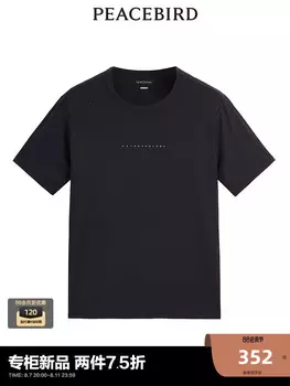 Футболка мужская Peacebird шелковая, черный