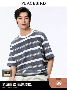 Футболка мужская Peacebird в американском стиле ретро, синий / белый