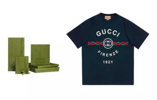 Футболка мужская подарочная коробка набор темно-синяя Gucci, темно-синий