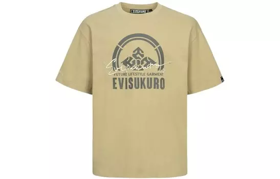 Футболка мужская пыльно-зеленая Evisu, зеленый