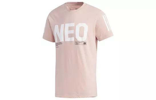 Футболка мужская, ярко-розовая Adidas Neo, розовый