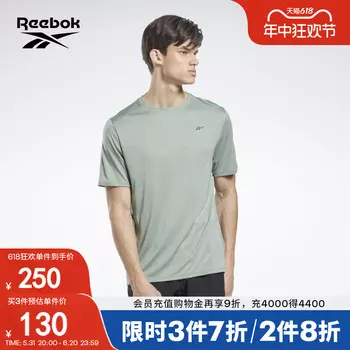 Футболка мужская Reebok классическая, серый