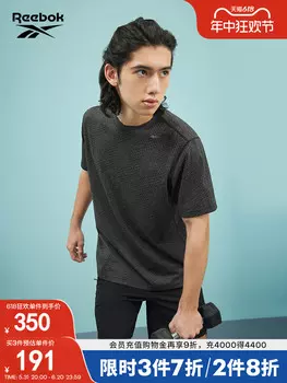 Футболка мужская Reebok с короткими рукавами, черынй