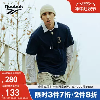 Футболка мужская Reebok с круглым вырезом и короткими рукавами, зеленый