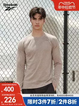 Футболка мужская Reebok сетчатая, коричневый