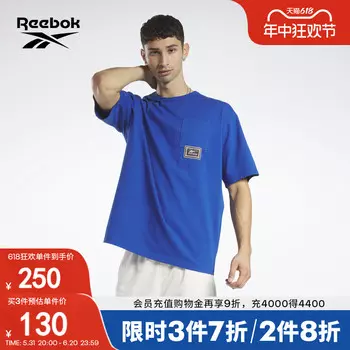 Футболка мужская Reebok, синий