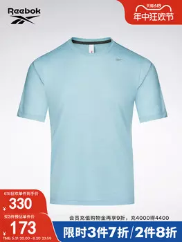 Футболка мужская Reebok спортивная, голубой
