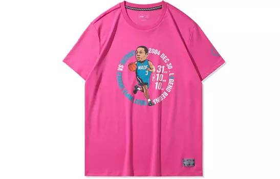 Футболка мужская Rouge Pink Lining, розовый