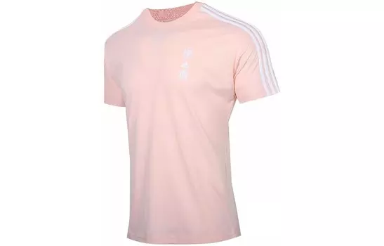 Футболка мужская розовая Adidas, розовый