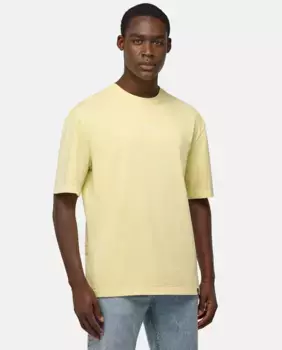 Футболка мужская с коротким рукавом Boggi Milano, жёлтый