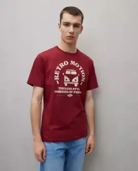 Футболка мужская с коротким рукавом Easy Wear, бордовый