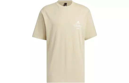 Футболка мужская Саванна Adidas, цвет Savanna