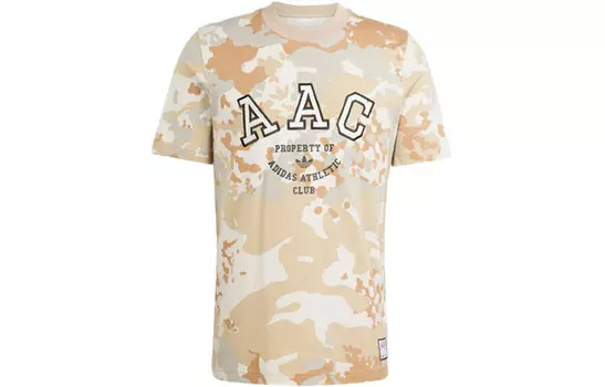 Футболка мужская Саванна Adidas Originals, цвет Savanna