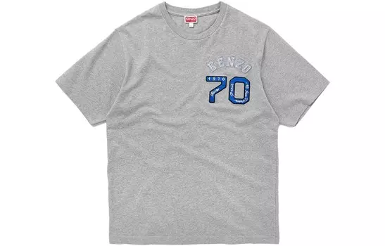 Футболка мужская серая Kenzo, серый
