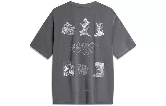 Футболка мужская серая Lining, серый